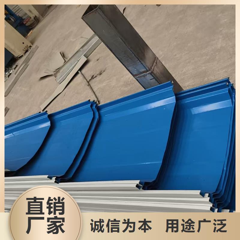 彩鋼瓦_鍍鋅管N年專注