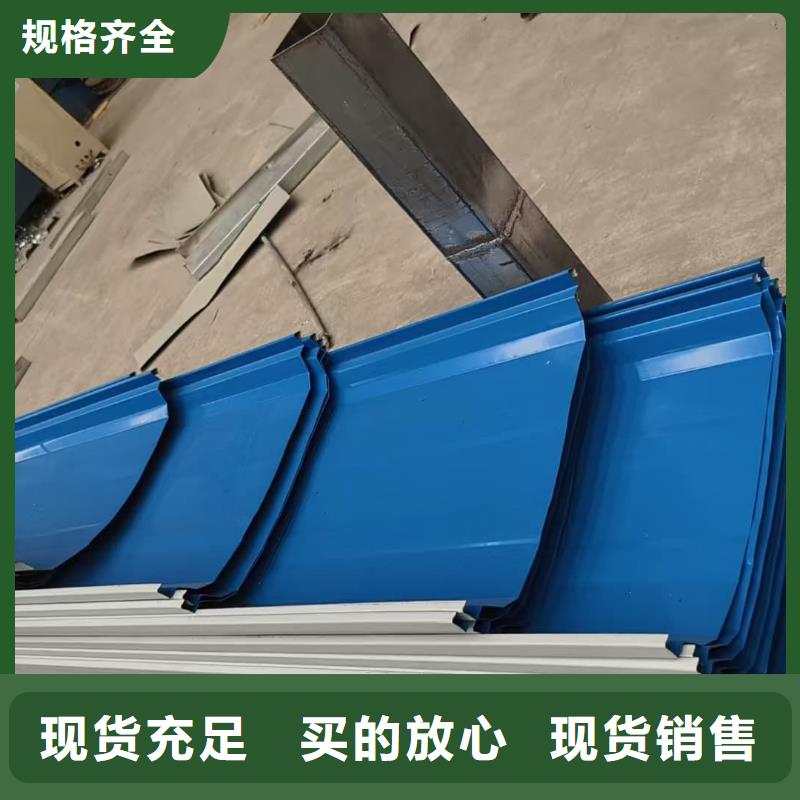 980型彩鋼瓦常用指南