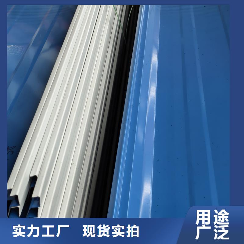 彩鋼瓦值得信賴