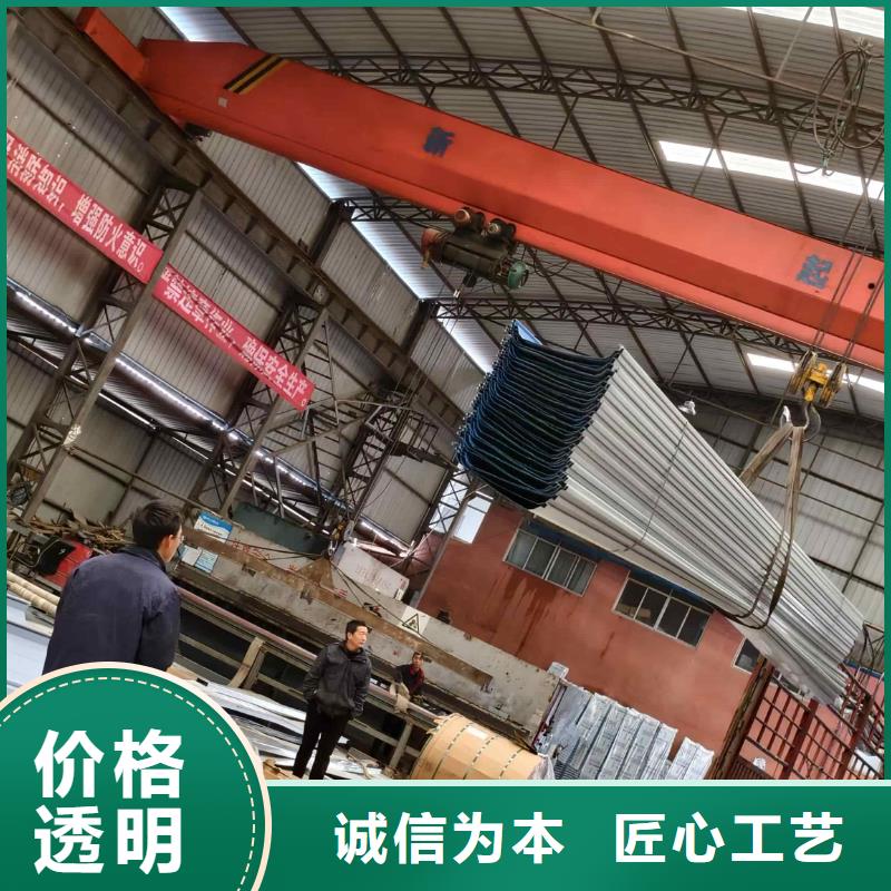 彩鋼瓦隨到隨提