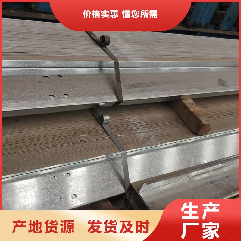 彩鋼瓦可放心采購(gòu)