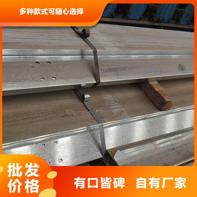 【彩鋼瓦鍍鋅方管N年生產(chǎn)經(jīng)驗(yàn)】