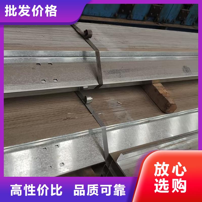 彩鋼瓦_(dá)光亮扁鋼經(jīng)銷商