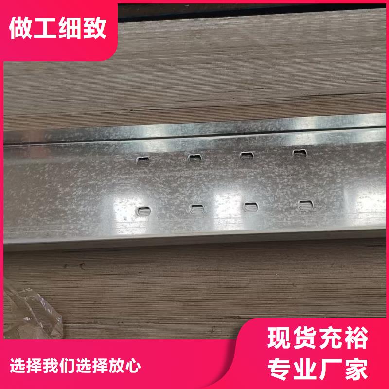 彩鋼瓦真正讓利給買家