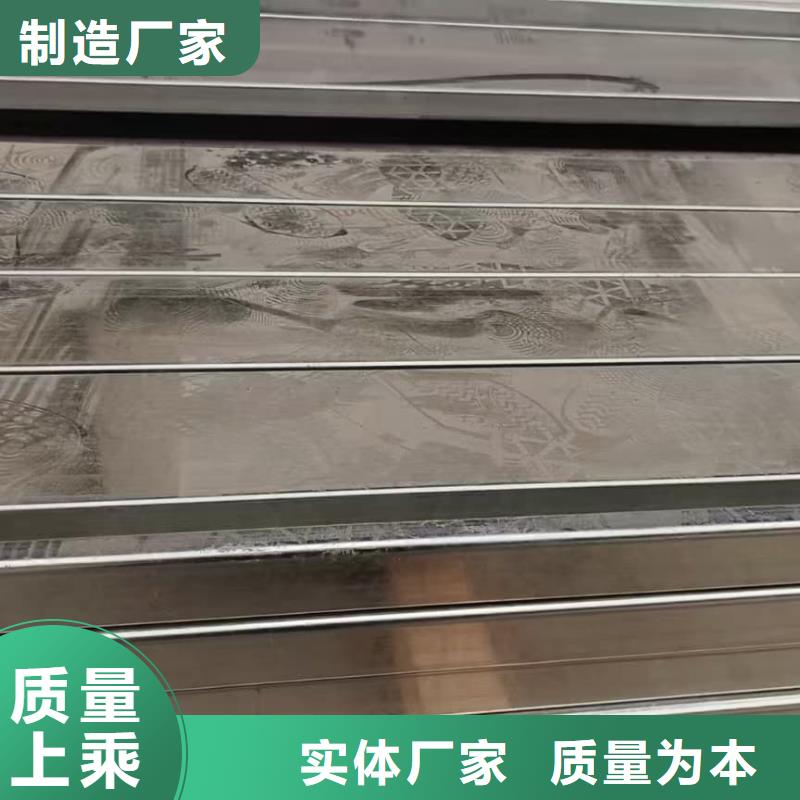 彩鋼瓦隨到隨提