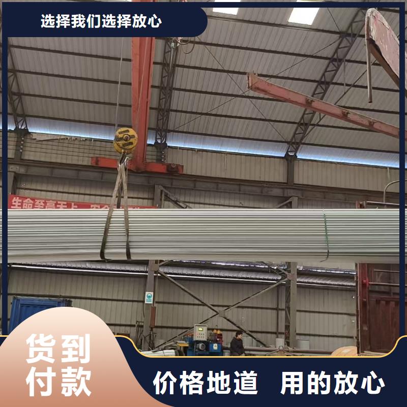 彩鋼瓦廠家直銷值得選擇