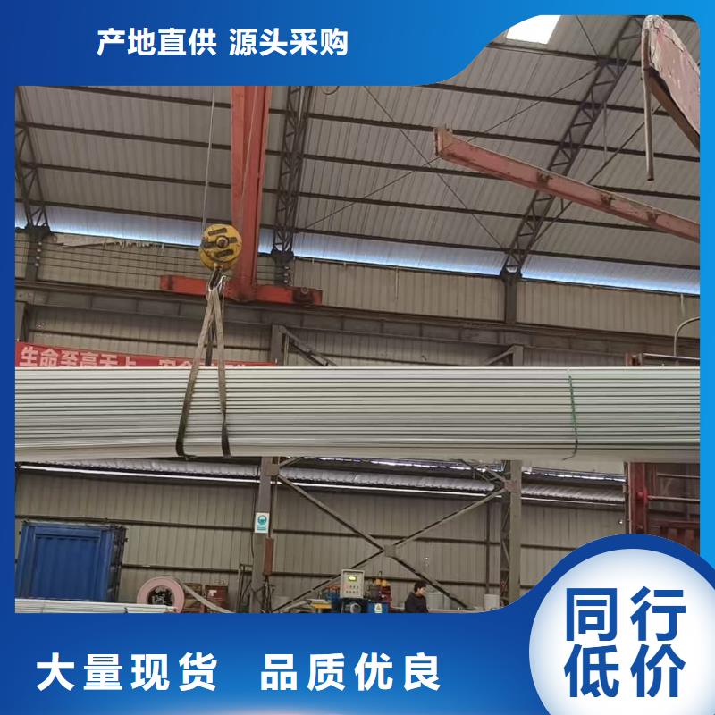 彩鋼瓦 施工團(tuán)隊(duì)