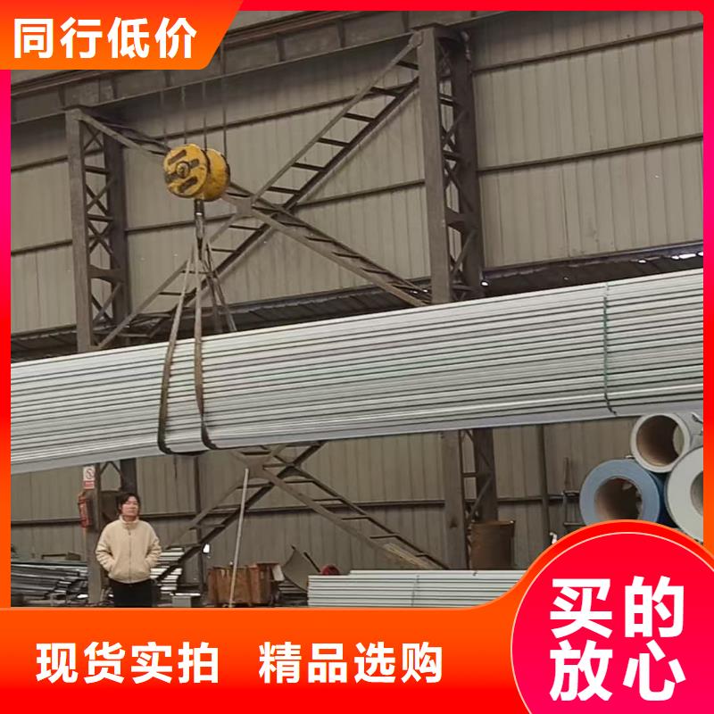 透明彩鋼瓦供應(yīng)