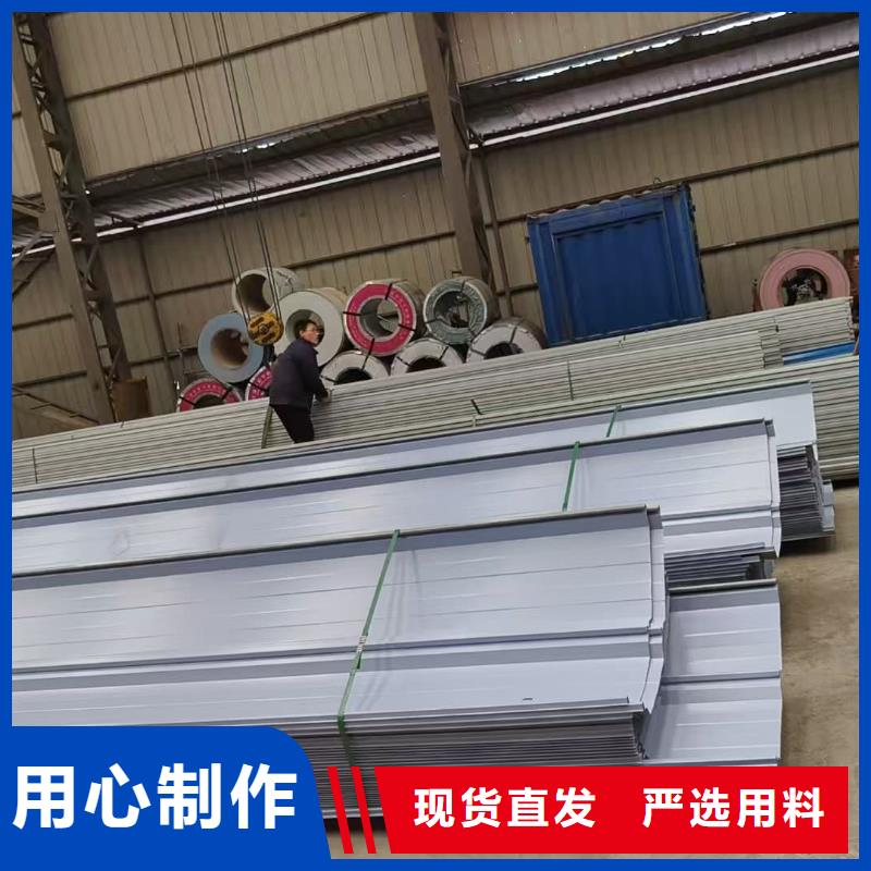 彩鋼瓦,透明彩鋼瓦來(lái)圖來(lái)樣定制