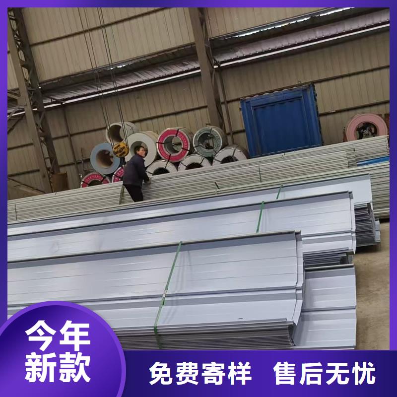 彩鋼瓦焊管支持大批量采購