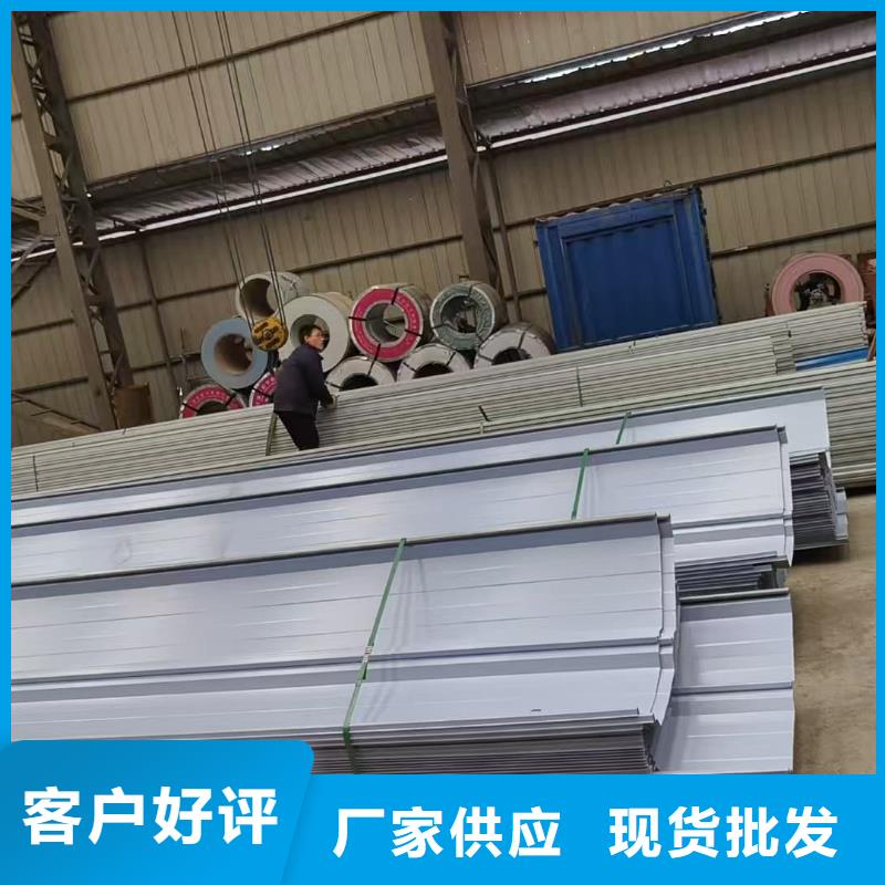 780型彩鋼瓦型號全