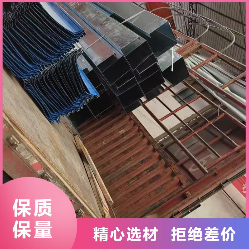 【彩鋼瓦,焊管質(zhì)量為本】