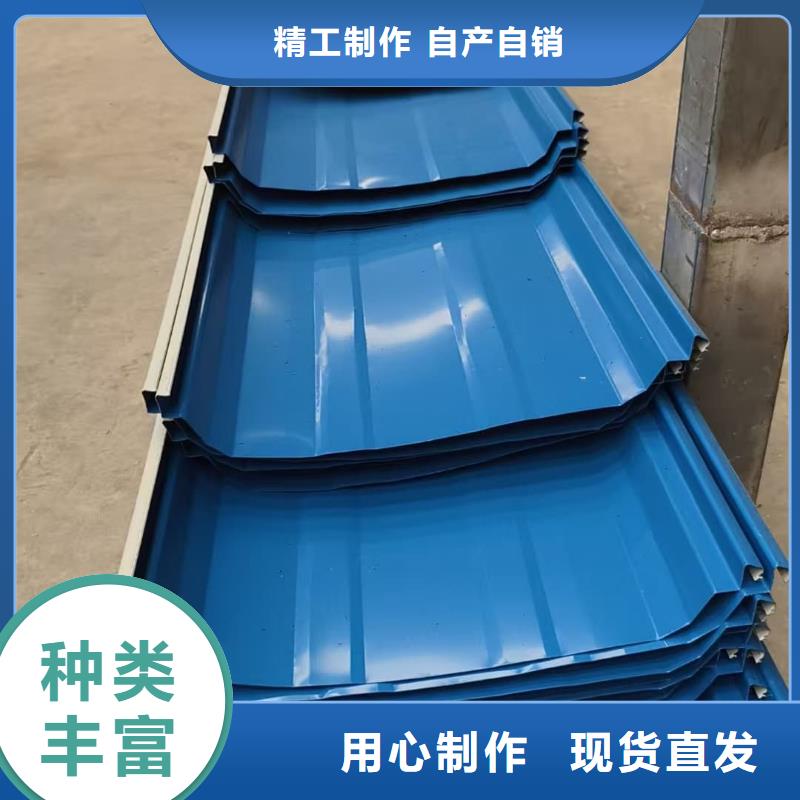 彩鋼瓦 格型號無縫鋼管大品牌值得信賴