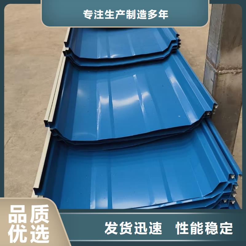 840型彩鋼瓦工廠直銷