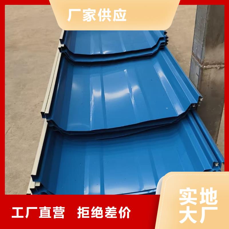 彩鋼瓦品質(zhì)服務(wù)誠信為本