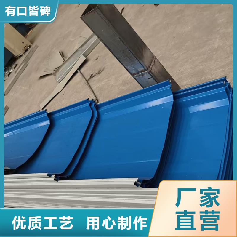 彩鋼瓦您想要的我們都有