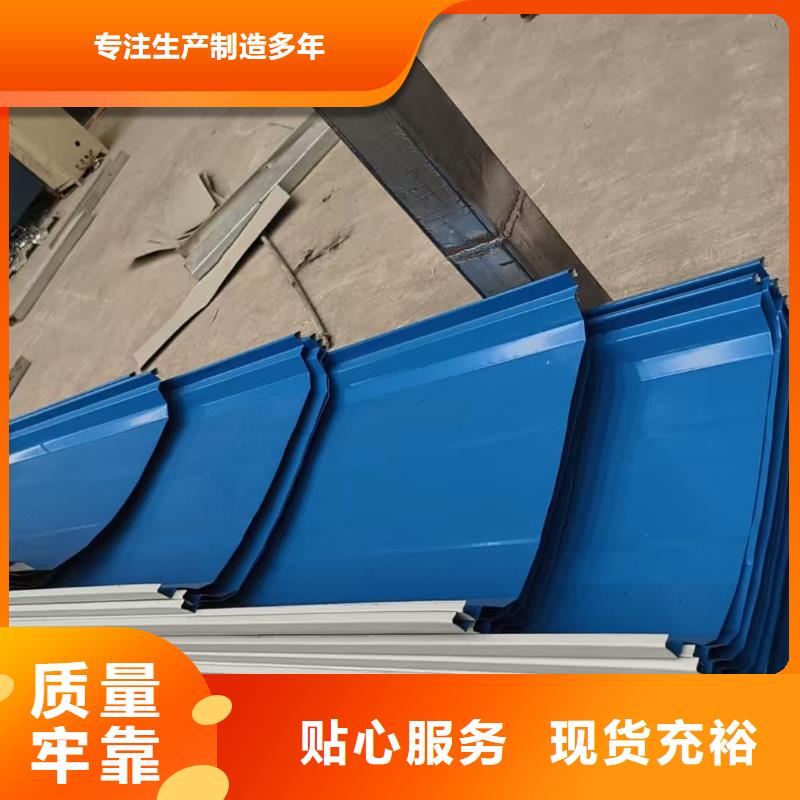 彩鋼瓦【螺紋鋼】原料層層篩選