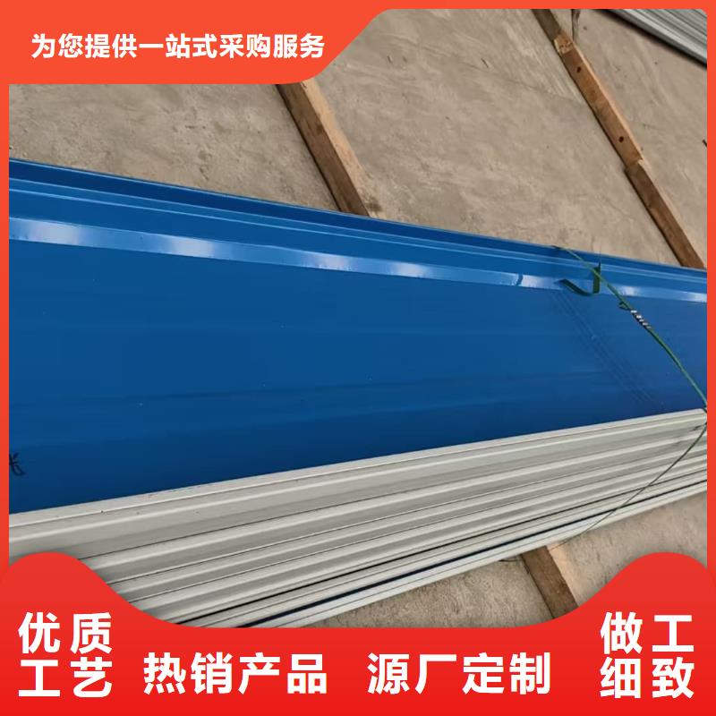 彩鋼瓦品質(zhì)服務(wù)誠信為本
