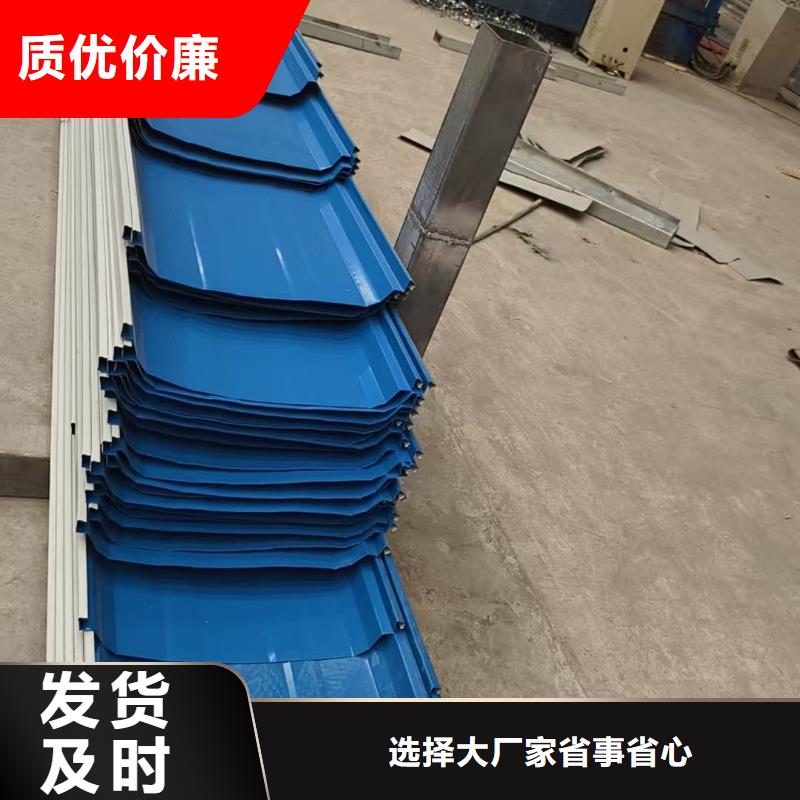 彩鋼瓦,鍍鋅角鋼量少也做