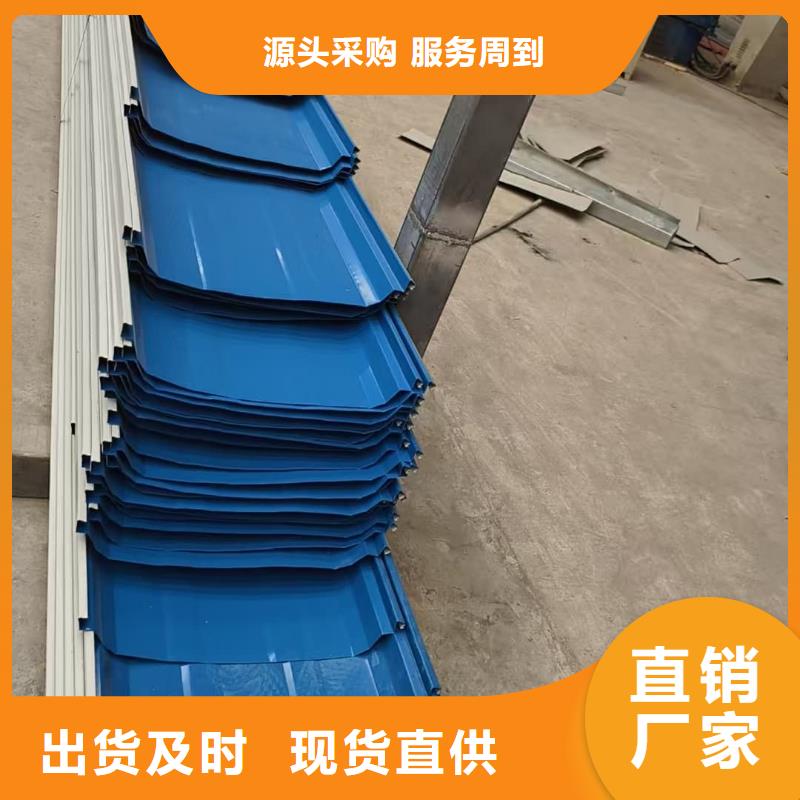 彩鋼瓦產(chǎn)品參數(shù)