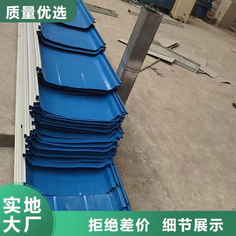 透明彩鋼瓦供應(yīng)