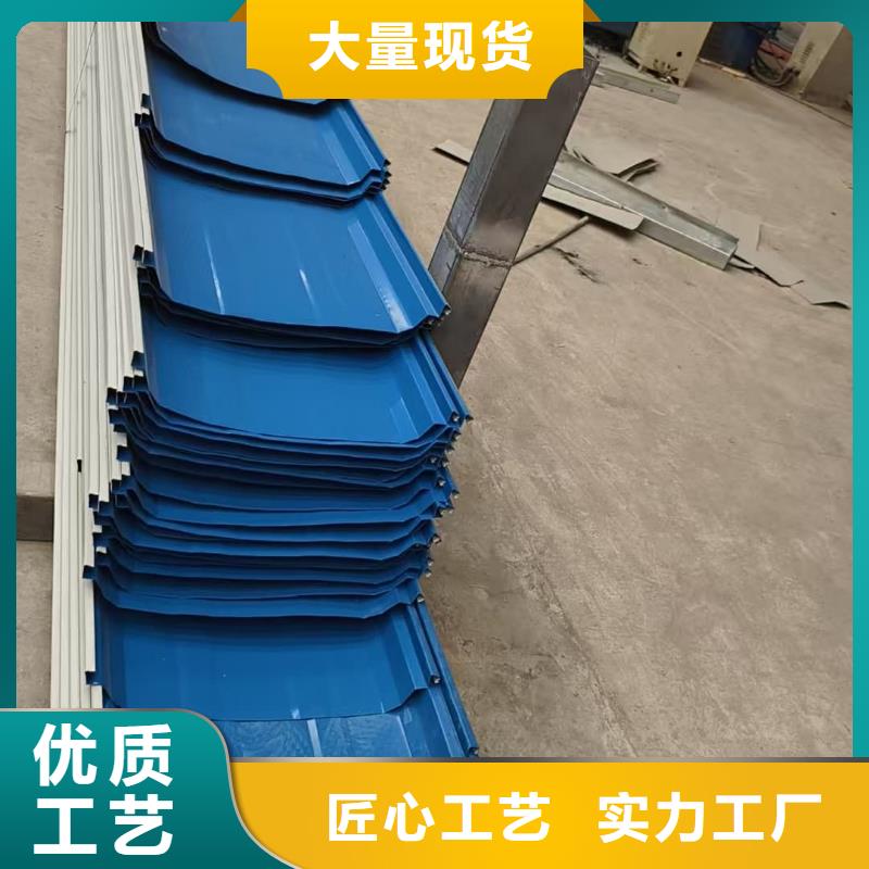 彩鋼瓦廠家直銷