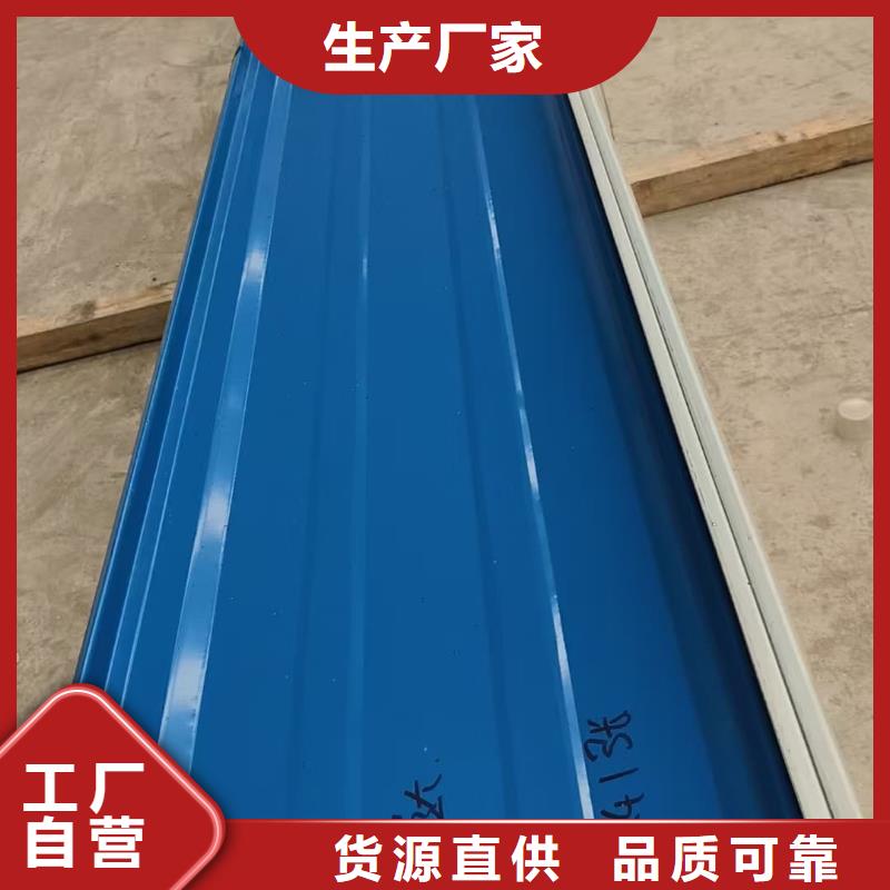 彩鋼瓦嚴(yán)謹(jǐn)工藝