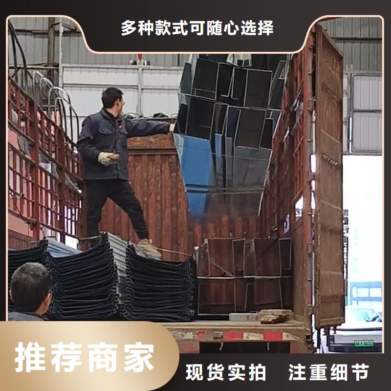 彩鋼瓦精心選材