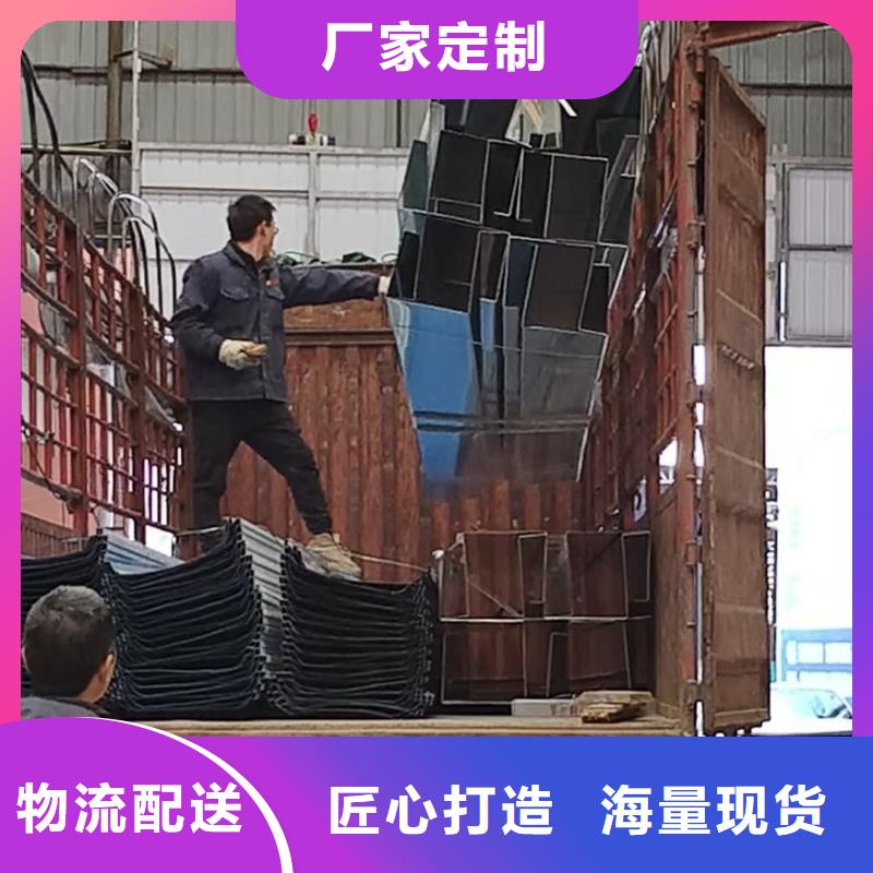 彩鋼瓦廠家實(shí)力雄厚