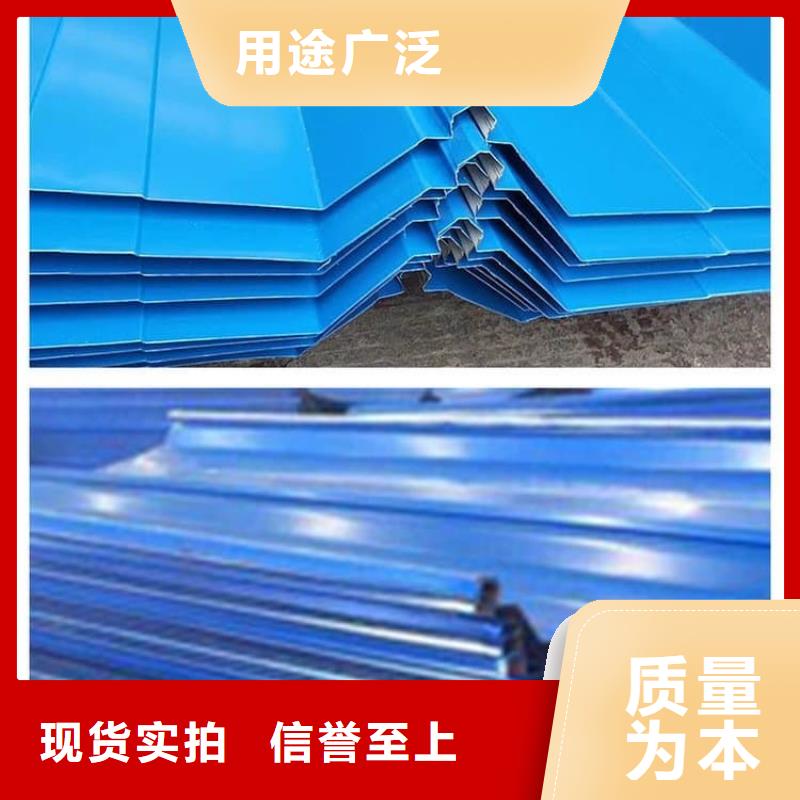 840型彩鋼瓦工廠直銷