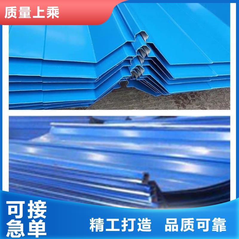 彩鋼瓦多年經(jīng)驗(yàn)值得信賴