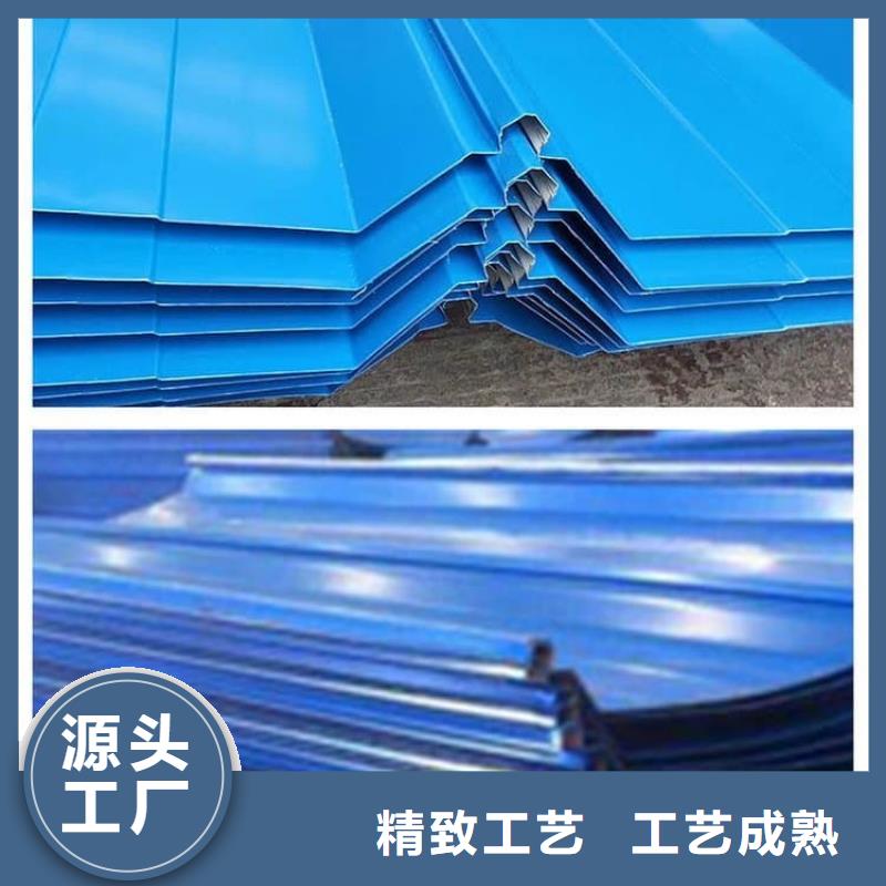 彩鋼瓦格型號(hào)無(wú)縫鋼管品質(zhì)保證實(shí)力見證