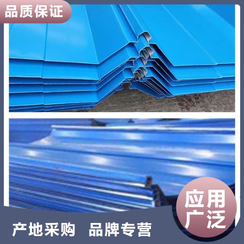 780型彩鋼瓦型號全