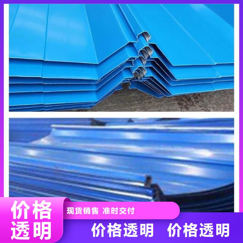 不銹鋼彩鋼瓦貨源充足