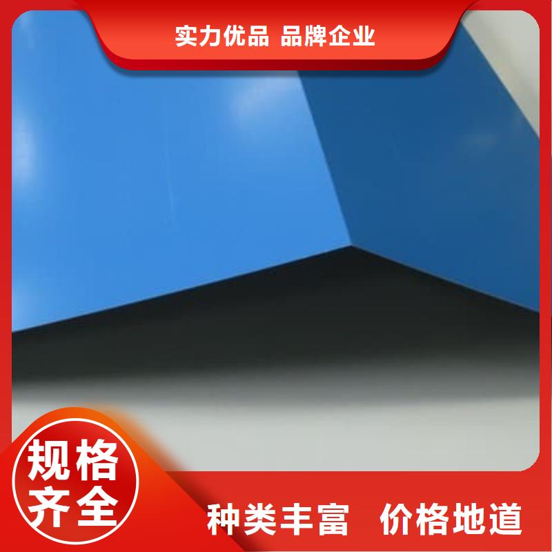 彩鋼瓦隨到隨提