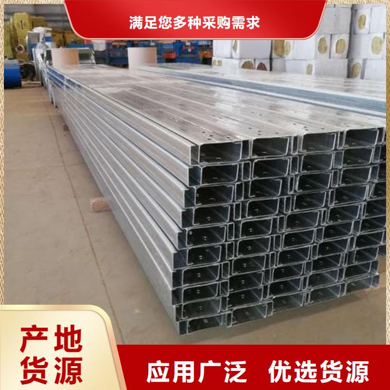 彩鋼瓦貨源直供