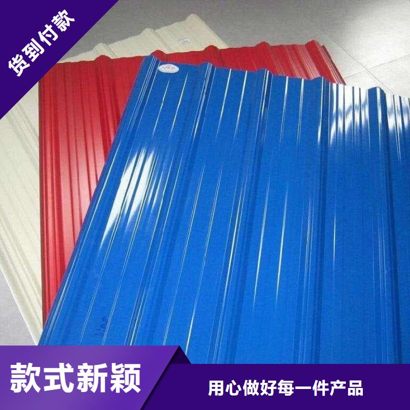 750型彩鋼瓦實力老廠