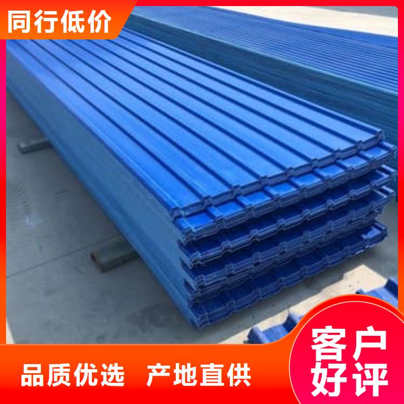 750型彩鋼瓦實力老廠