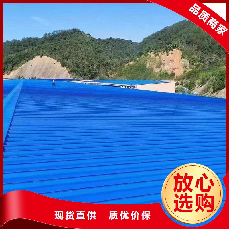 彩鋼瓦源頭廠源頭貨