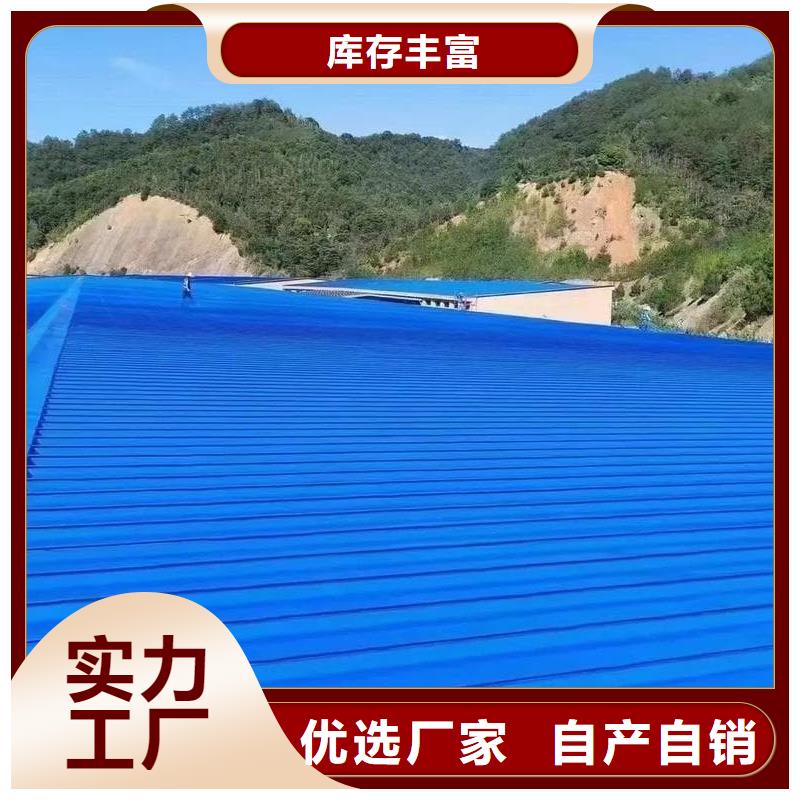 彩鋼瓦焊管支持大批量采購