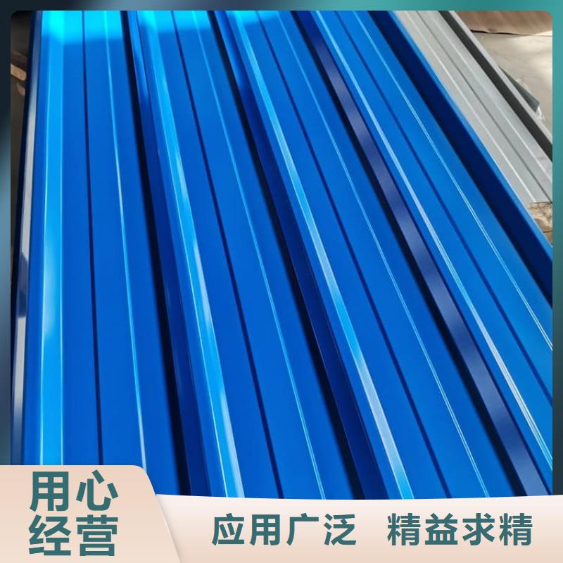 彩鋼瓦您想要的我們都有
