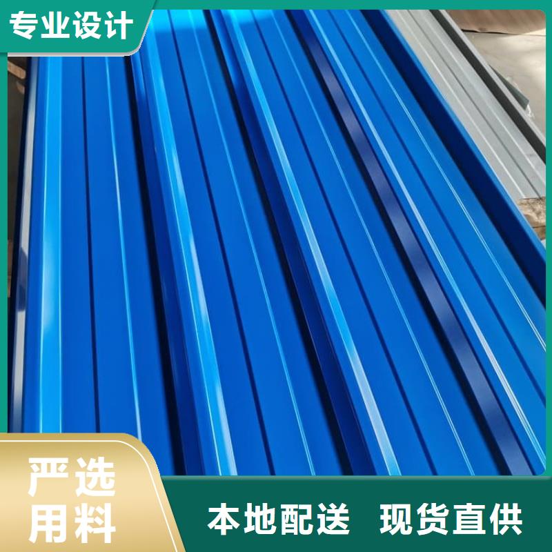 彩鋼瓦,透明彩鋼瓦來圖來樣定制