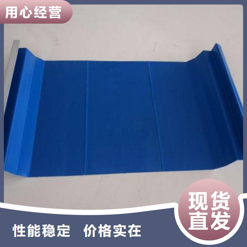 彩鋼瓦滿足您多種采購需求