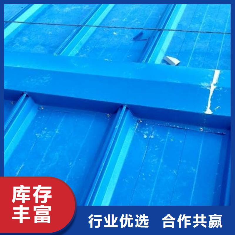 彩鋼瓦現(xiàn)貨采購