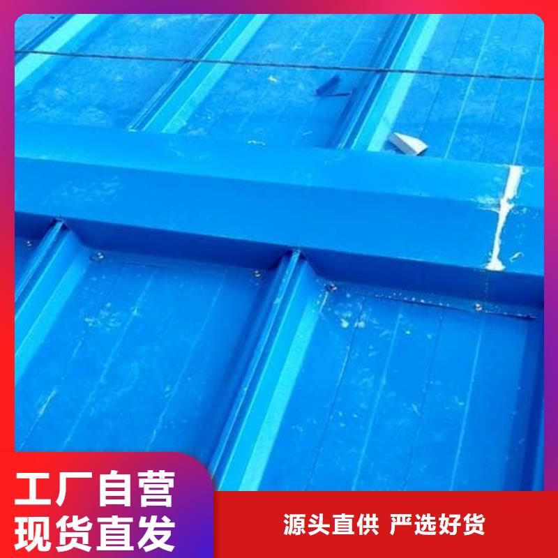 彩鋼瓦優(yōu)勢(shì)