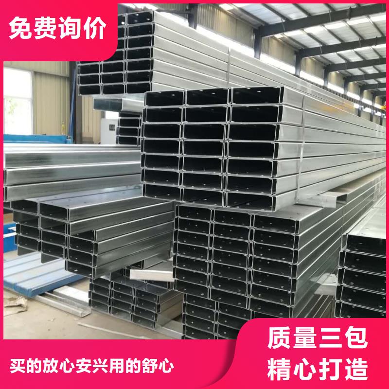 彩鋼瓦廠家直銷值得選擇