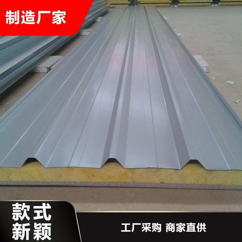 彩鋼瓦,透明彩鋼瓦來圖來樣定制