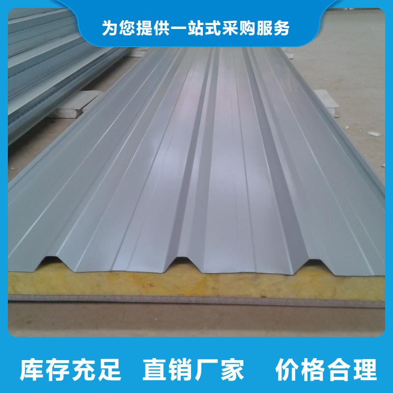 透明彩鋼瓦供應(yīng)