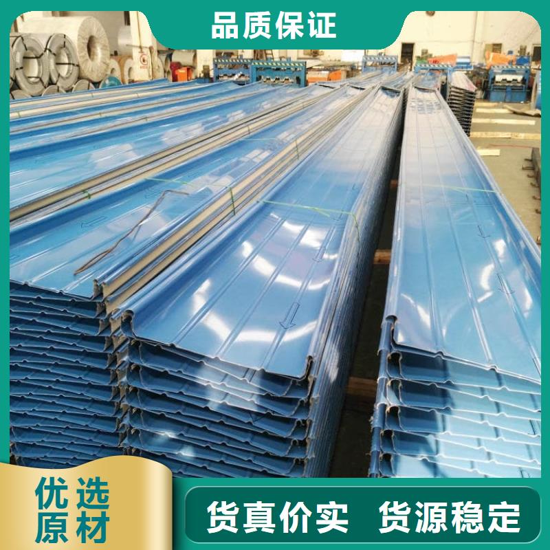 彩鋼瓦用心制作