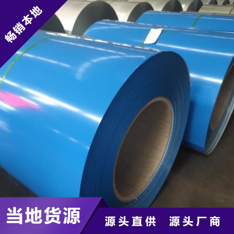 【彩鋼瓦】螺旋鋼管精選貨源